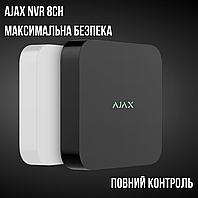 Ajax NVR для 8 каналів - надійний відеореєстратор для IP-камер