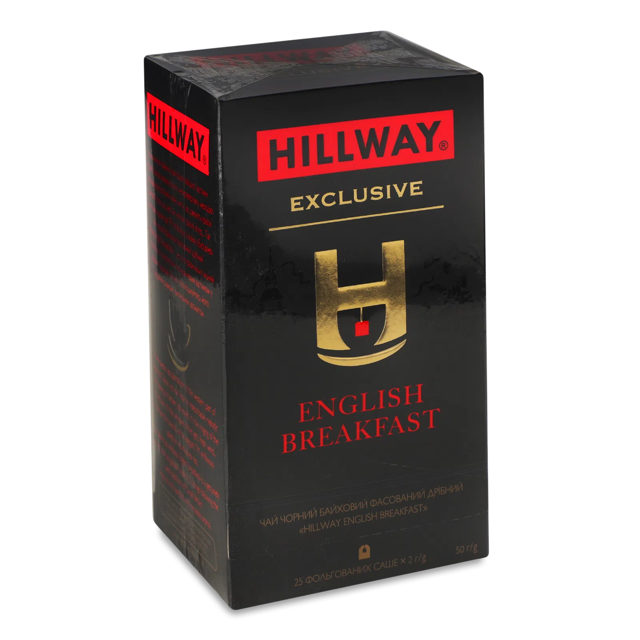 Чай чорний без добавок і ароматизаторів Hillway Exclusive English Breakfast 25 пакетів
