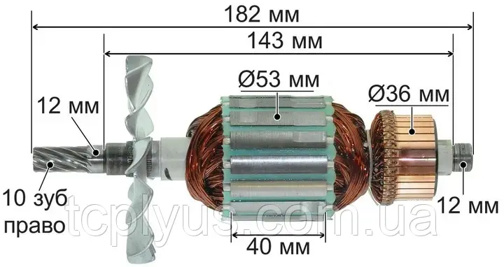 Якір торцювальної пили Metabo KGS 254 M 310011490 (183*53 10-з право)
