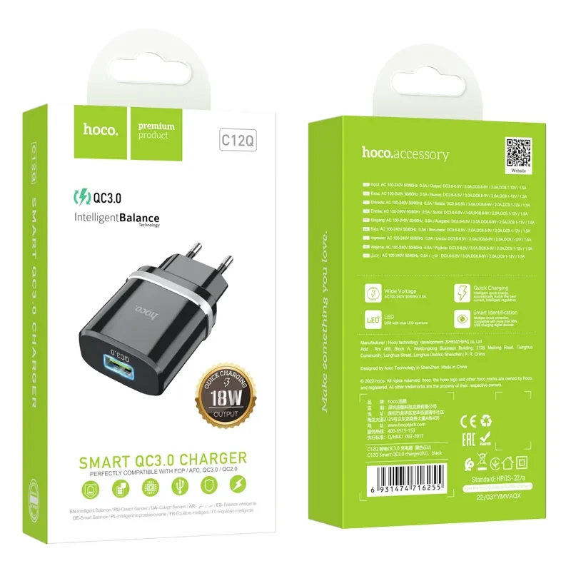Блок живлення (зарядний пристрій) для планшета/телефону 18W Hoco C12Q (QC3.0 USB/3A) + кабель