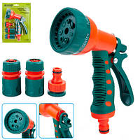 Alloid. Насадка для полива, с адаптерами 1/2"