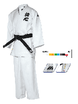Кимоно дзюдоги для дзюдо Mizuno KOSEI INOUE COLLABORATION Japan 22GAAA00 + 22GBAA00, фото 3