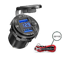 Гніздо USB подвійне врізне Quick Charge 3.0 з синім вольтметром, вимикачем та кришкою (DS9602-S-B)