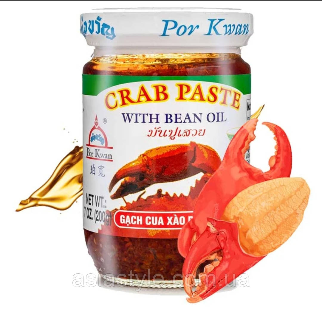Крабова паста, в соєвій олії, для супів та локшини, Tm Por Kwan, Thai Crab paste with bean oil, 200г, Ч,