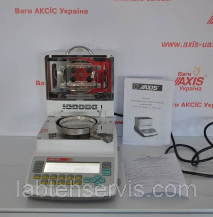 Ваги-вологоміри ADGS120G/IR (AXIS)