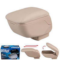 Подлокотник HJ48014/G1(бежевый)/бежевый