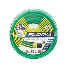 Шланг для полива Floria Evci 1/2 (30 метрів)