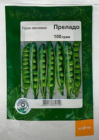 Горох овочевий Преладо 100 г