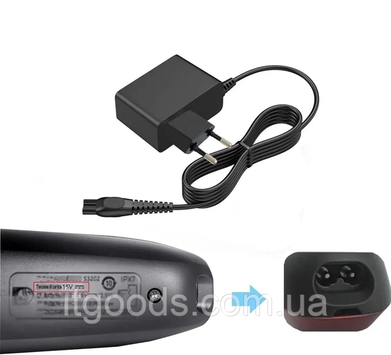 Зарядний пристрій 15V 5.4W для бритви Philips PT725 PT730 PT735 PT736 HQ9160 HQ9170 HQ9190 RQ1060 RQ1050