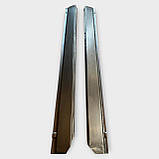 Пороги зовнішні, (низ короба) ВАЗ 2101,02,03,04,05,06,07 прав+леів, фото 2