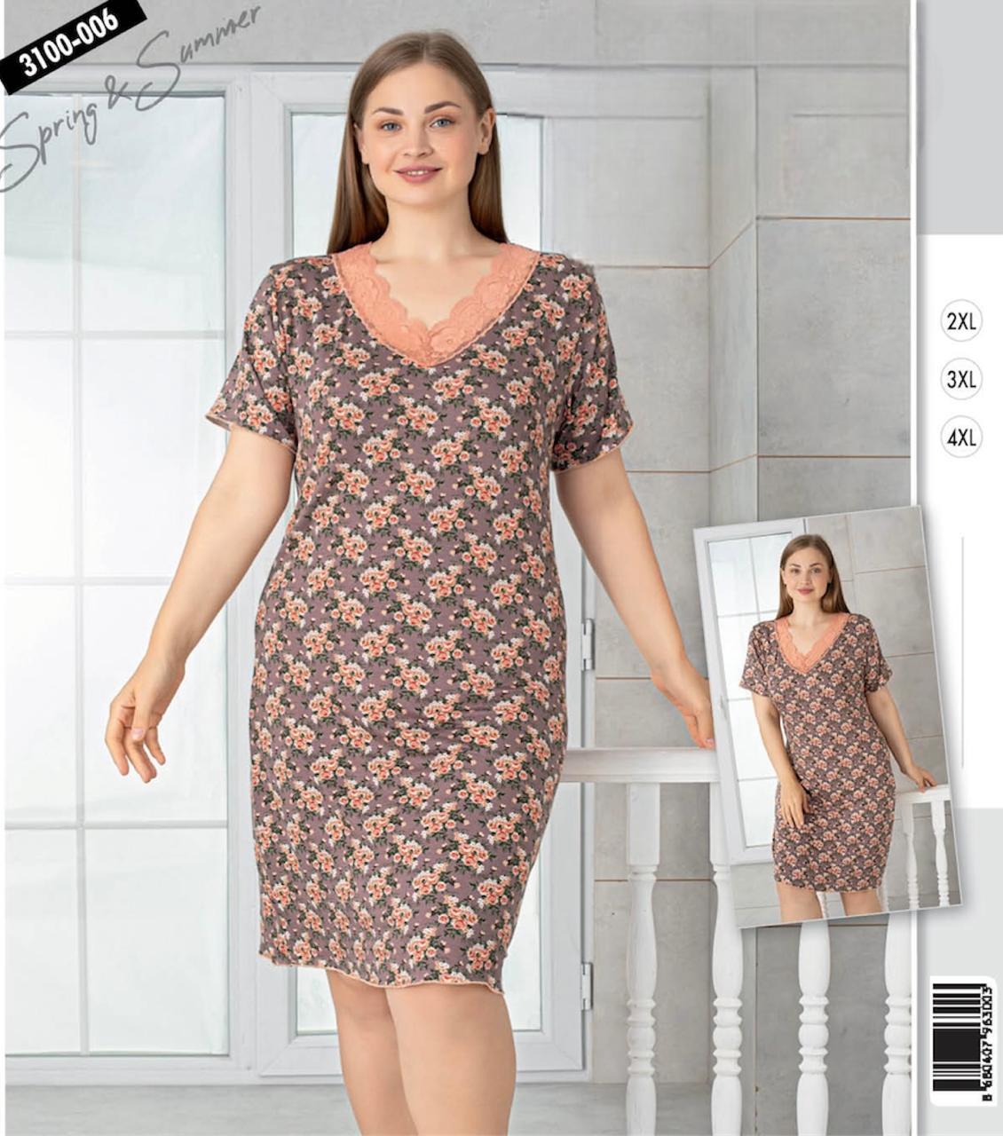 Жіноча сорочка великого розміру ISIK 3100-006, фото 1