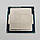Процесор Intel Core i5-4570s SR14J C0 2.9GHz up 3.6GHz 6M Cache Socket 1150 Б/В, фото 5