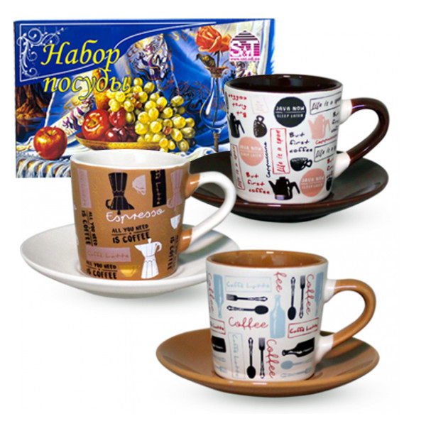 1533-17/У Набір кавовий 90мл Кулінар (в універсальній коробці)
