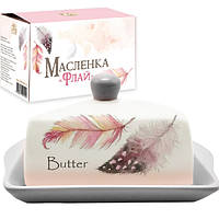 700-02-14 Масельничка "Флай" (розмір:20Х13; h-10,4)