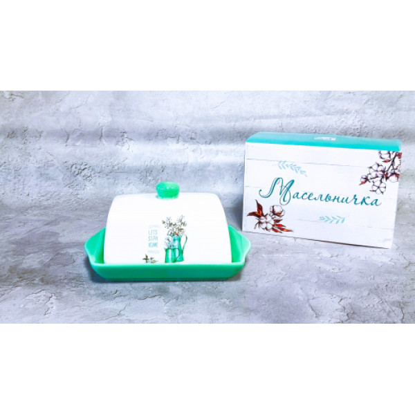 700-02-18 Масельничка "Бавовна" 17х12х8