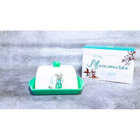 700-02-18 Масельничка "Бавовна" 17х12х8