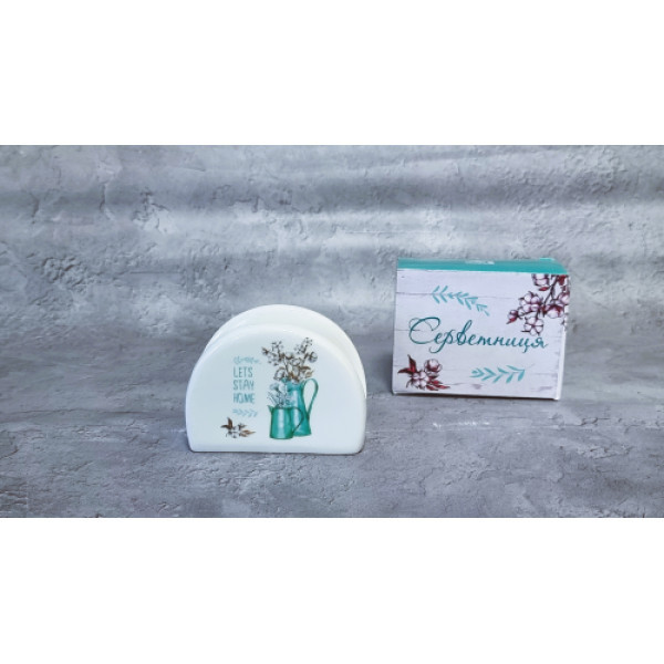 700-05-18 Серветниця "Бавовна" (9см h 7см)