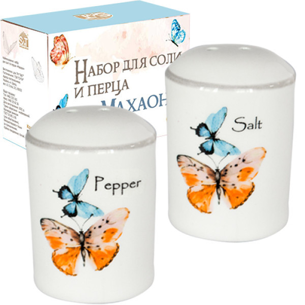 700-08-15 Набір для солі та перцю "Махаон" 4,5*7см (48)