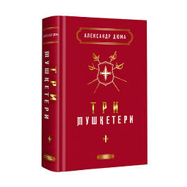 Доросла література