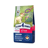 Акція! Club 4 Paws Adult Active Small Breeds Клуб 4 лапи сухий корм для активних собак малих порід, 5 кг