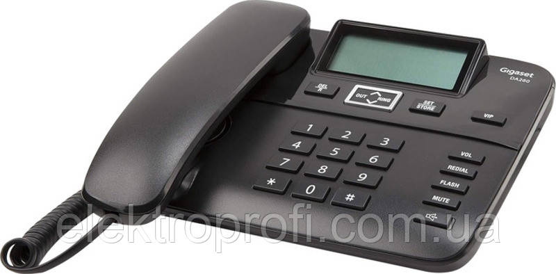 Дротовий телефон Gigaset DA260 System LAM Black (S30054-S6532-U101)
