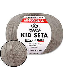 Mondial Kid Seta, Сірий No512