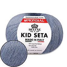 Mondial Kid Seta, Сизий No566