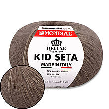 Mondial Kid Seta, Тауп No429