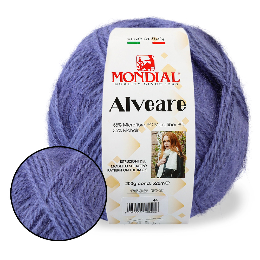 Mondial Alveare, Блакитний №366, 200гр/520м