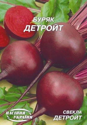 Буряк Детройт 20г Насіння України, фото 1