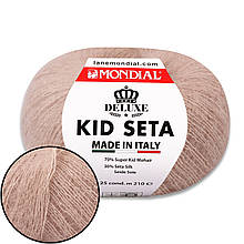 Mondial Kid Seta, Рожева пудра No555