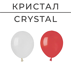Кристал | Crystal