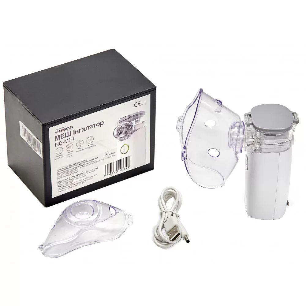 Меш інгалятор (небулайзер) Heaco NE-M01 гарантія 1 рік