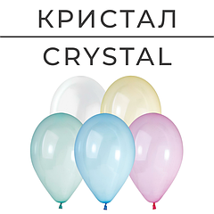 Кристал | Crystal