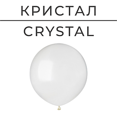 Кристал | Crystal