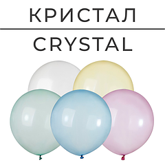 Кристал | Crystal