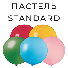 Пастель | Standard