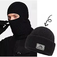 Шапка-балаклава зимова на голову чорная