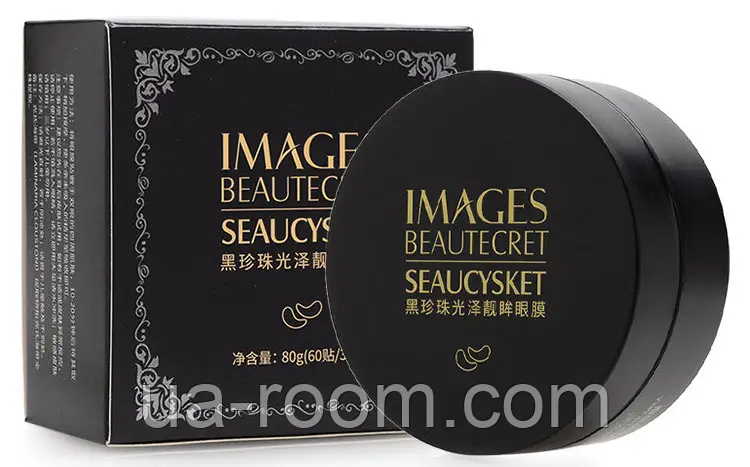 Гидрогелевые патчи с экстрактом черного жемчуга  IMAGES Black Pearl Glossy eye mask, 60 шт.