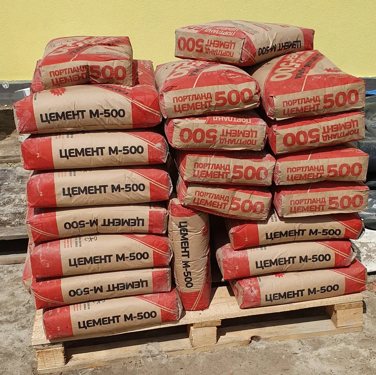 Цемент М 500 25 кг, фото 1
