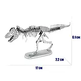 3D-пазл металевий Тиранозавр Рекс. Тирекс, фото 7
