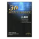 3D-пазл металевий Тиранозавр Рекс. Тирекс, фото 10