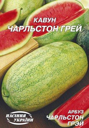 Кавун Чарльстон Грей 10 г (ТМ Насіння України), фото 1