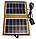Сонячна панель usb виходом CL-670, фото 2