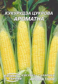 Кукурудза цукрова Ароматна Насіння України 20г