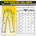 M-Tac штани Soft Shell Winter Olive 2XL, фото 4