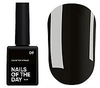 Вітраж топ для нігтів NAILSOFTHEDAY Color top 09 - напівпрозорий чорний без липкого шару, 10 мл