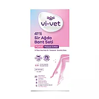 Набір воскових смужок для депіляції чутливої шкіри Vi-vet, 41 шт