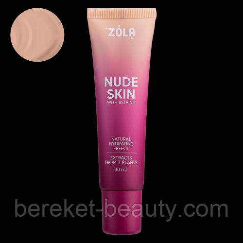 Тональна основа Zola Nude Skin (02 Medium)
