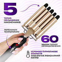 Плойка для волос 5 волн 17 мм Gemei Плойка крупное гофре для кудрей и локонов
